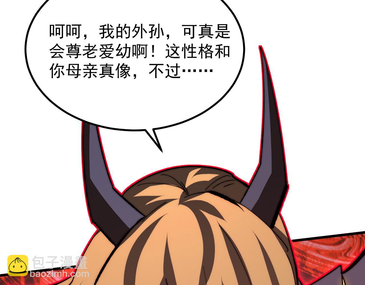 302 左凡败亡？！120