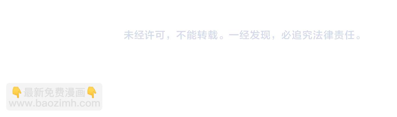 302 左凡败亡？！131