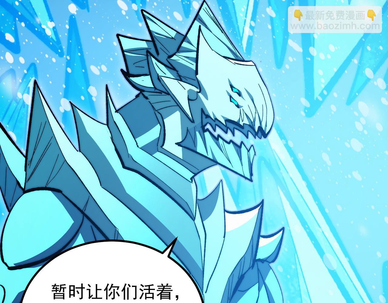 302 左凡败亡？！22