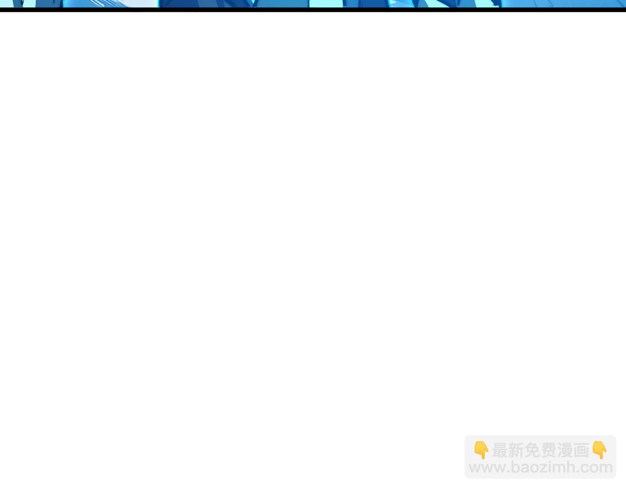 302 左凡败亡？！31
