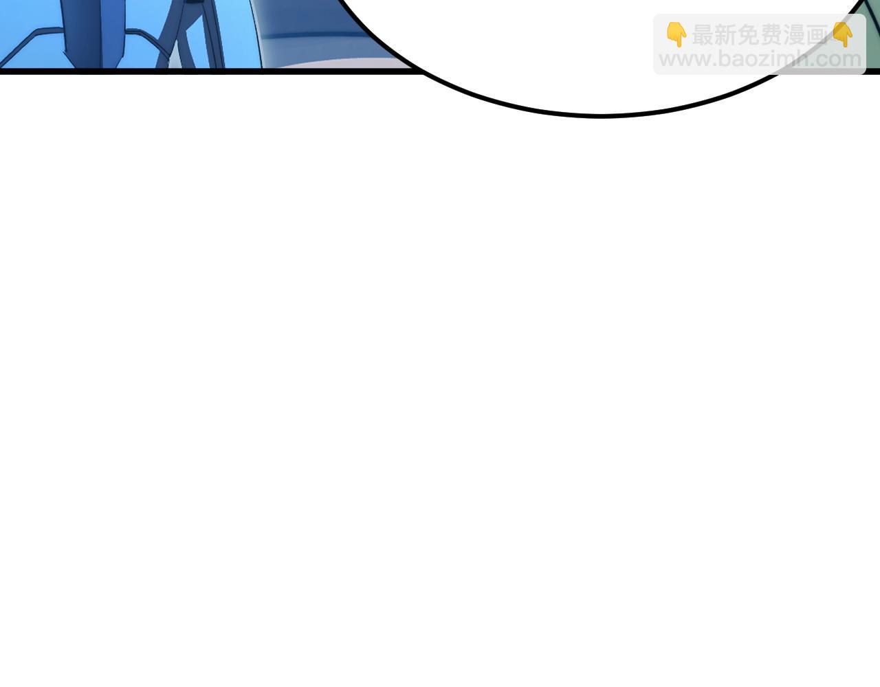 302 左凡败亡？！34