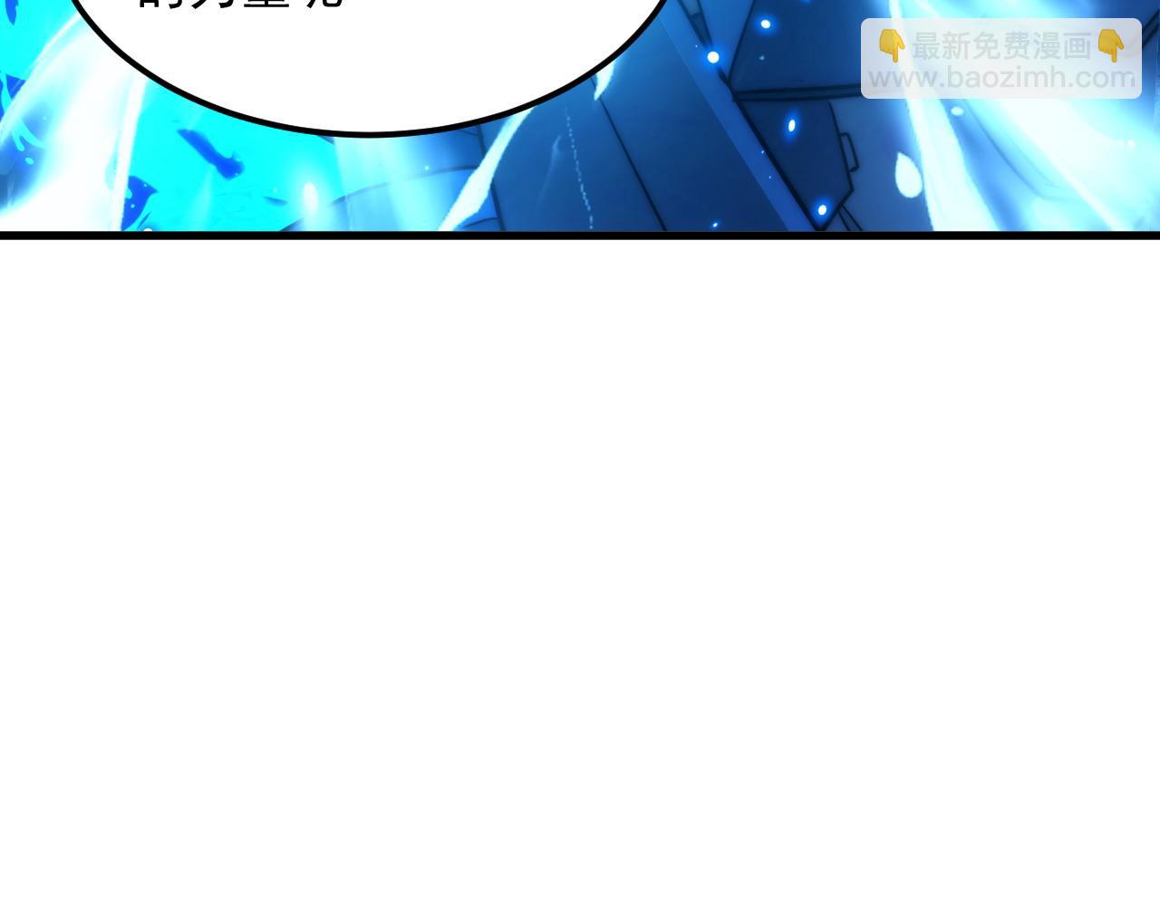 302 左凡败亡？！41