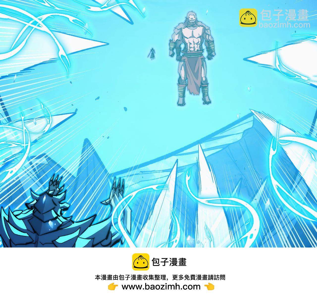 302 左凡败亡？！53