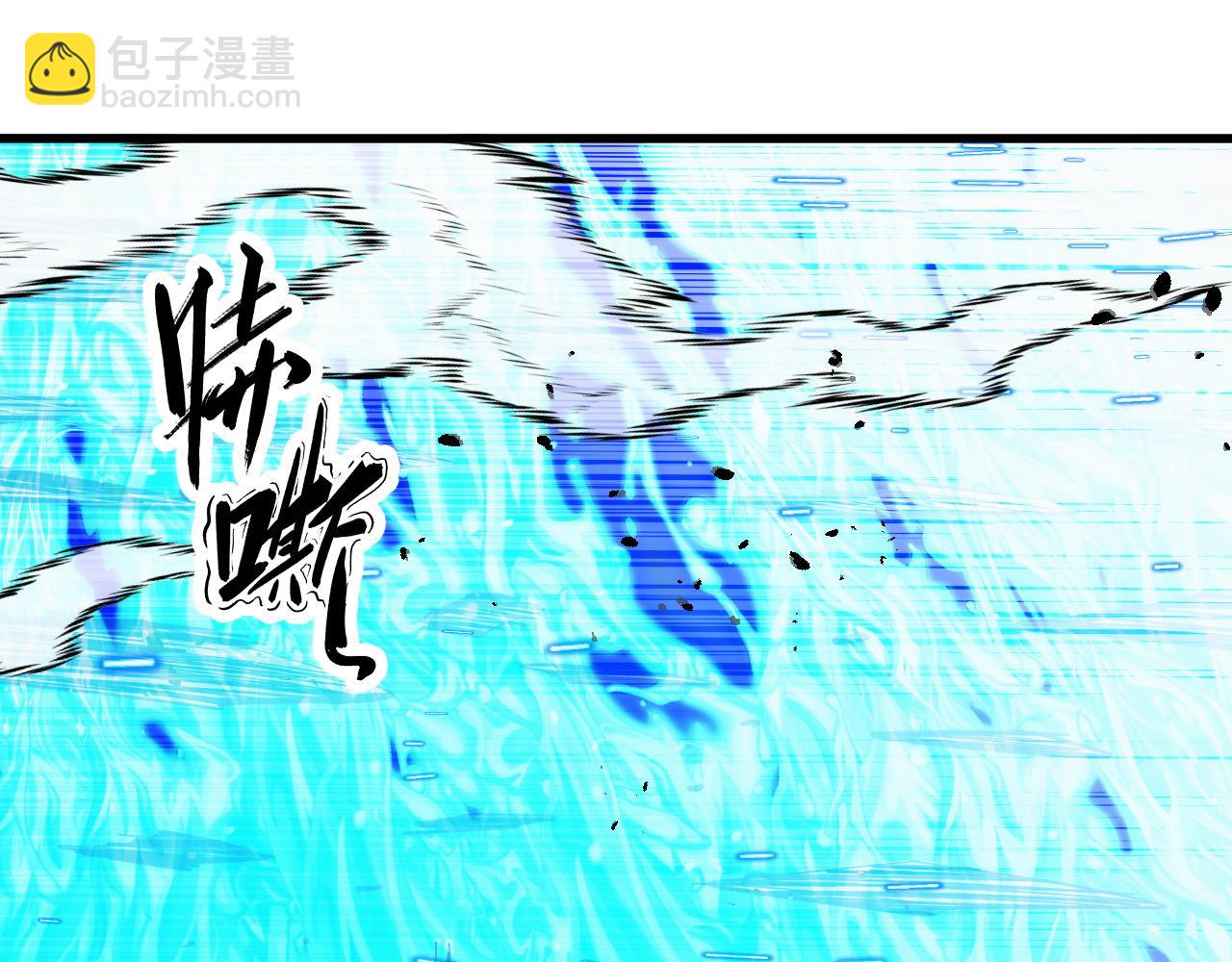 302 左凡败亡？！68