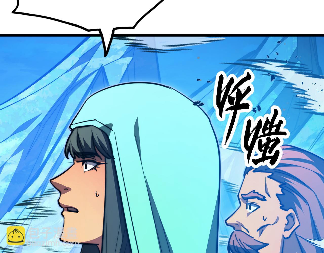 302 左凡败亡？！71