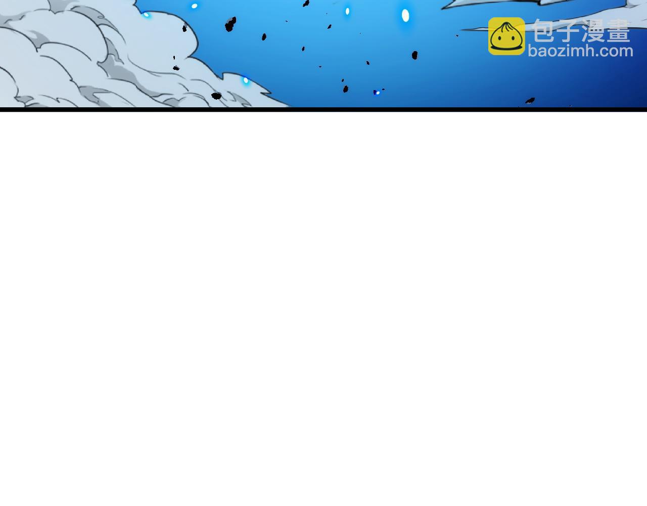 302 左凡败亡？！89