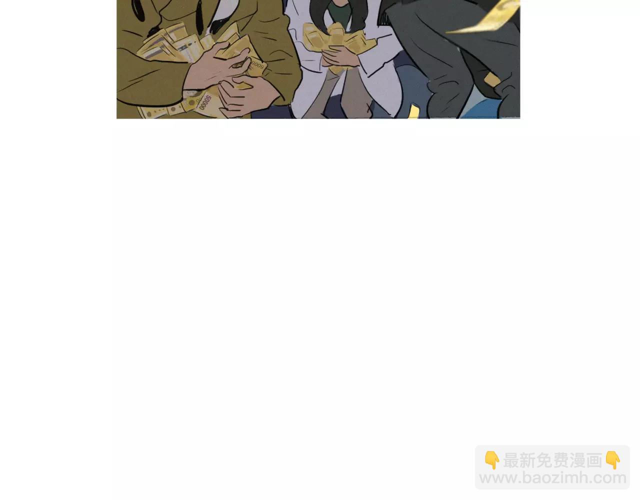 第1话 超能力劫案110