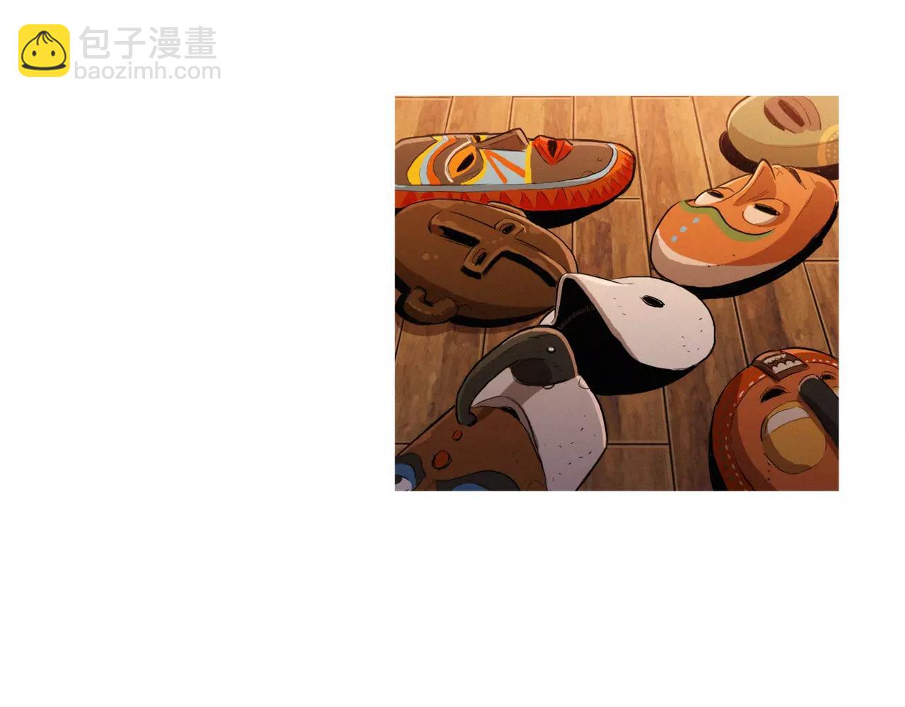 第2话 面具1