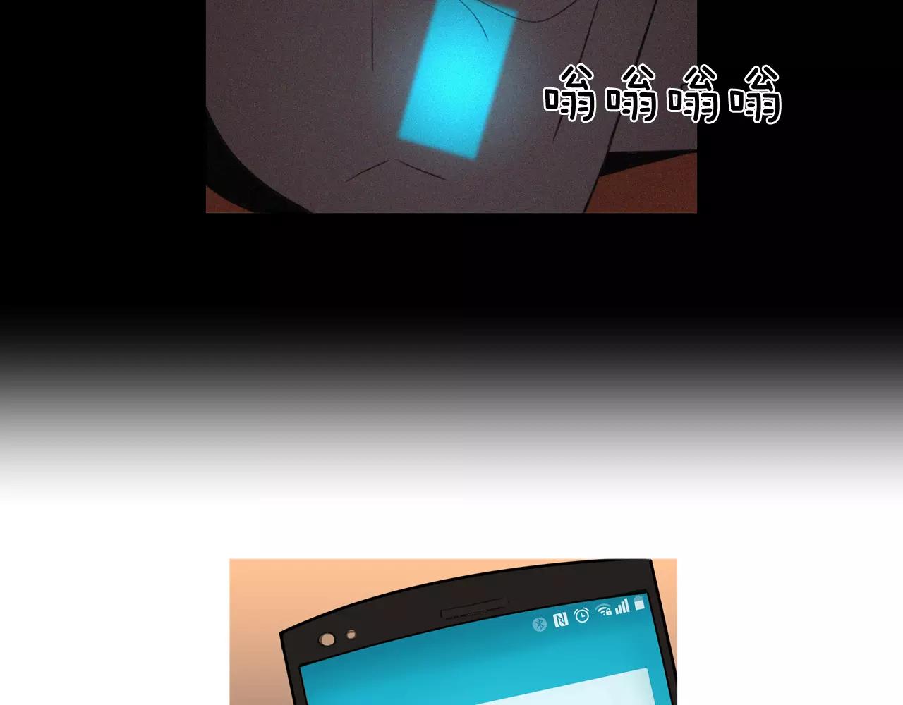第2话 面具10