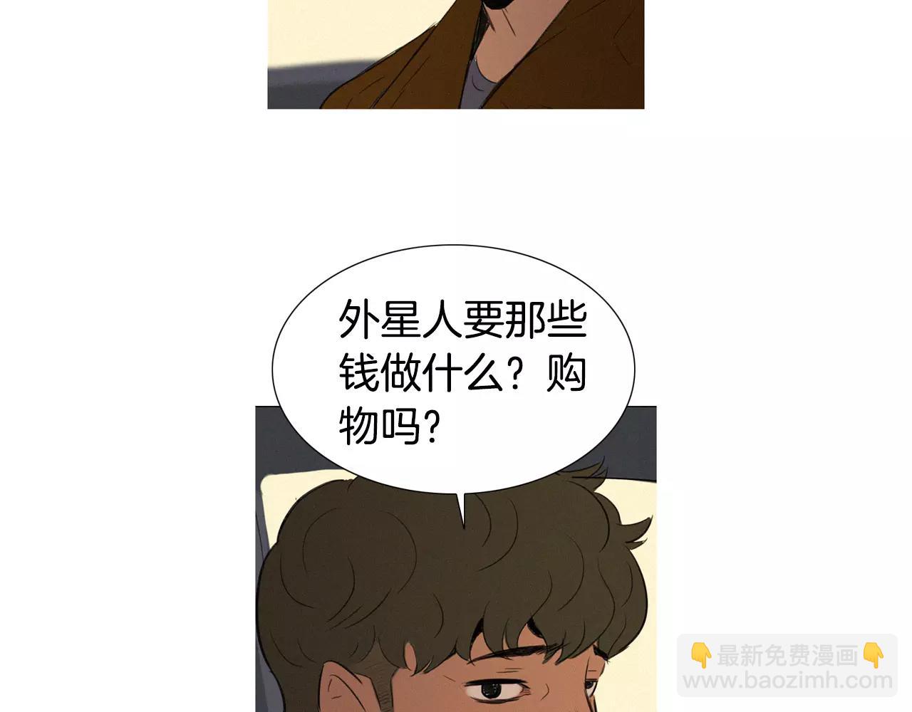 第2话 面具103