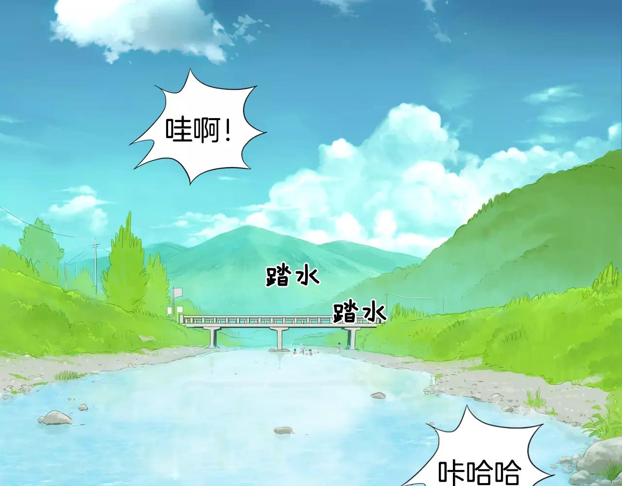 第2话 面具120