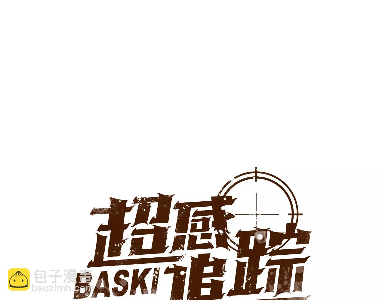 第2话 面具18