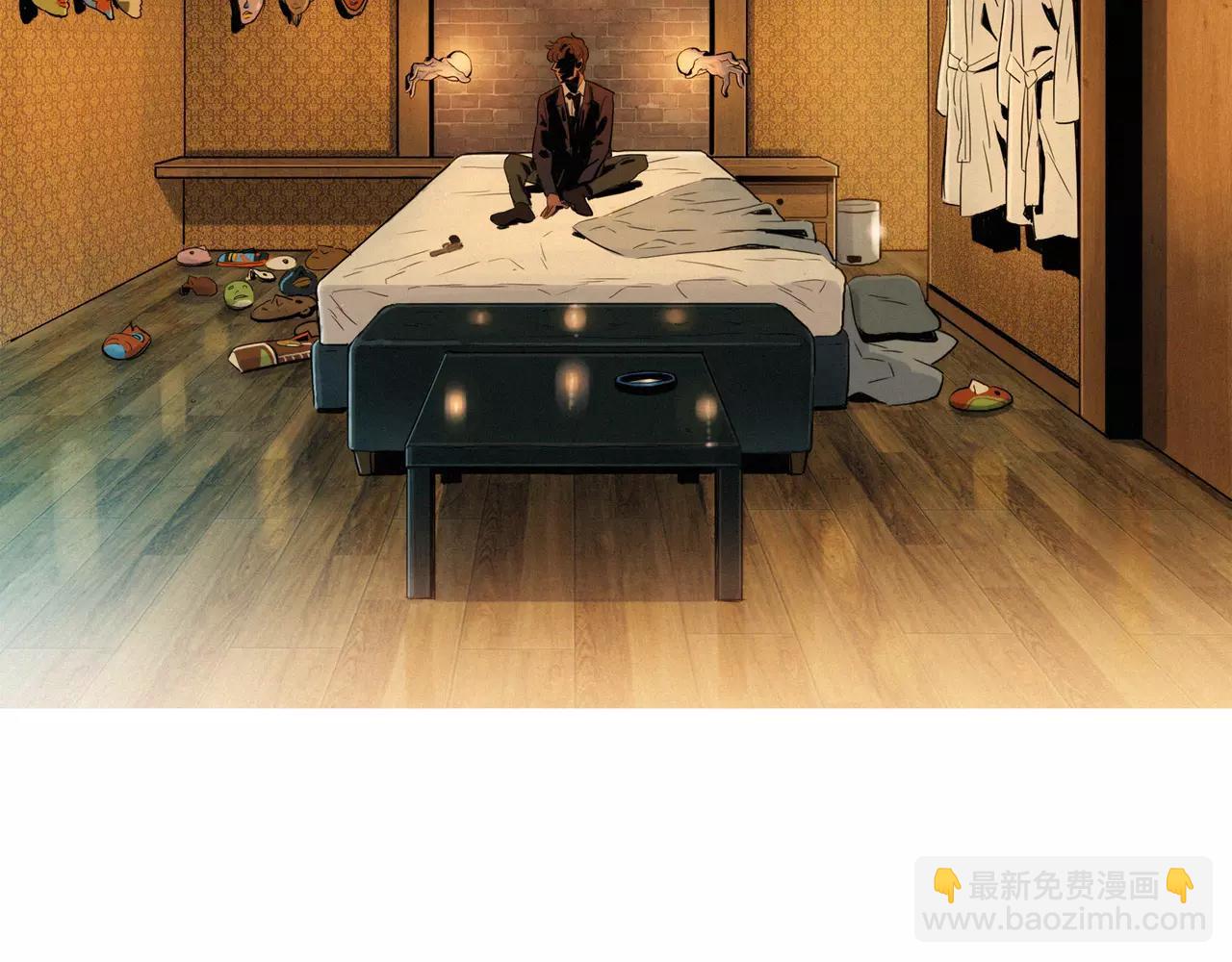 第2话 面具3