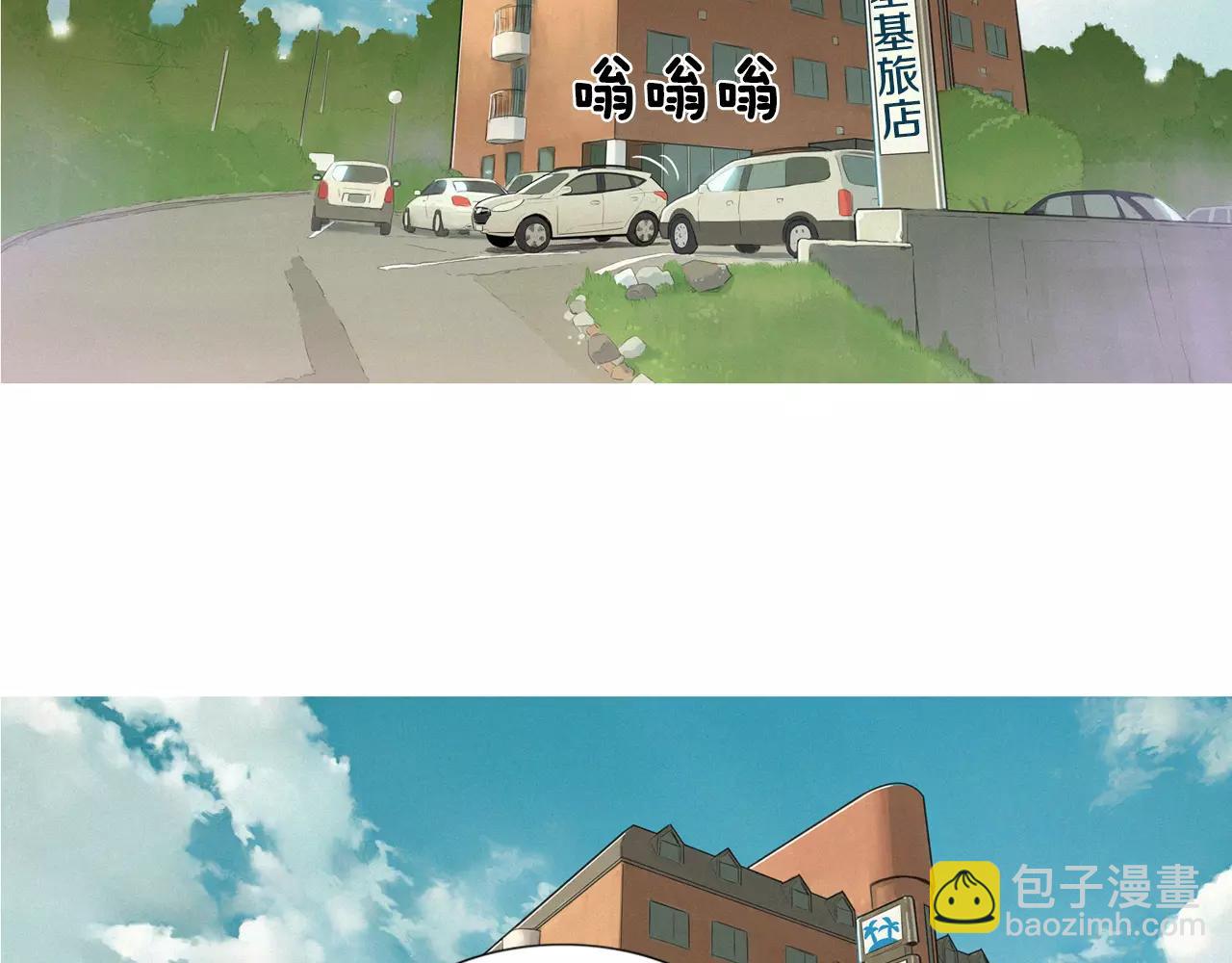 第2话 面具44