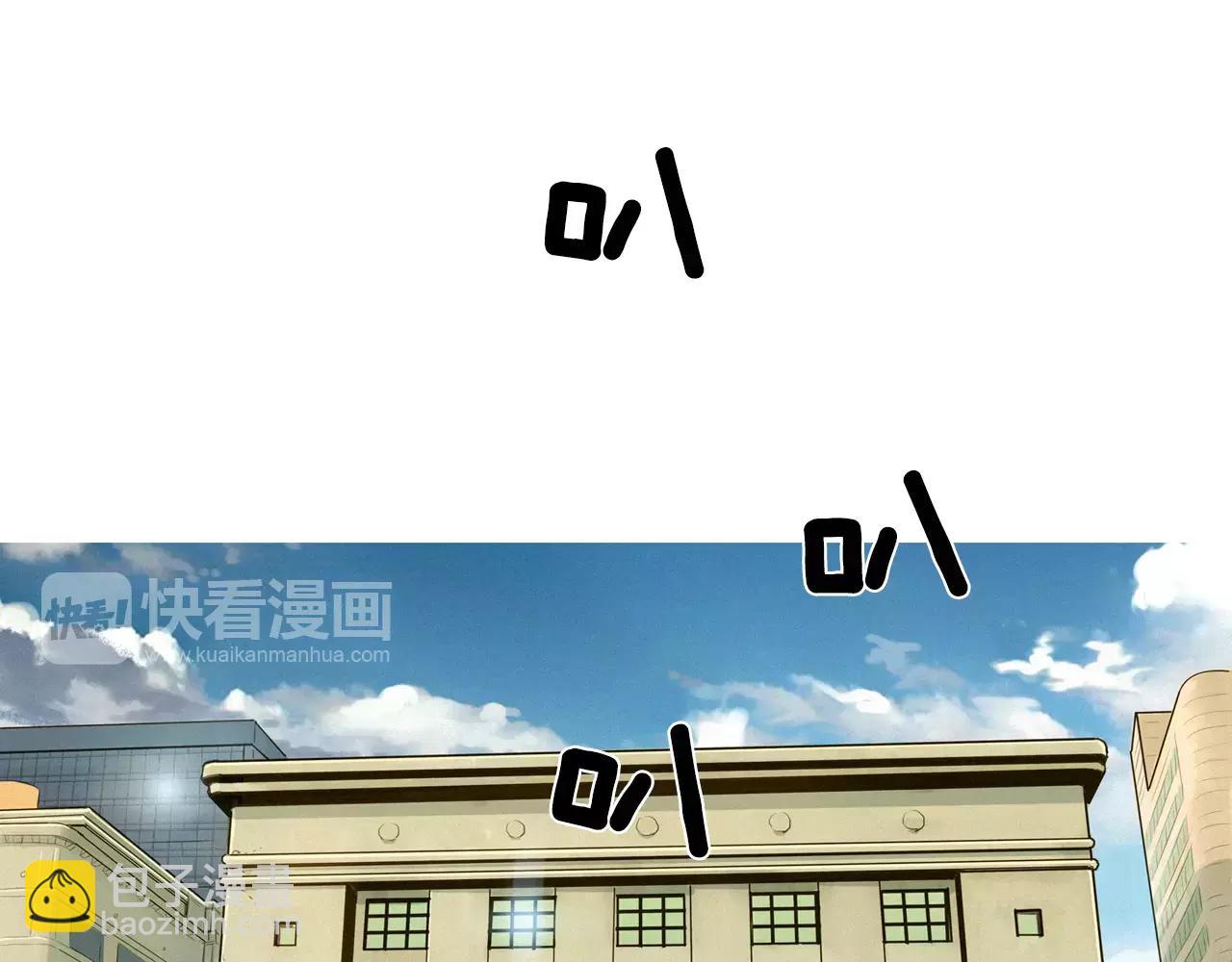 第2话 面具48