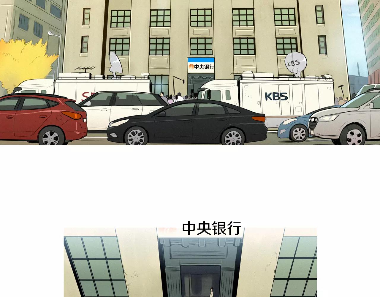 第2话 面具53