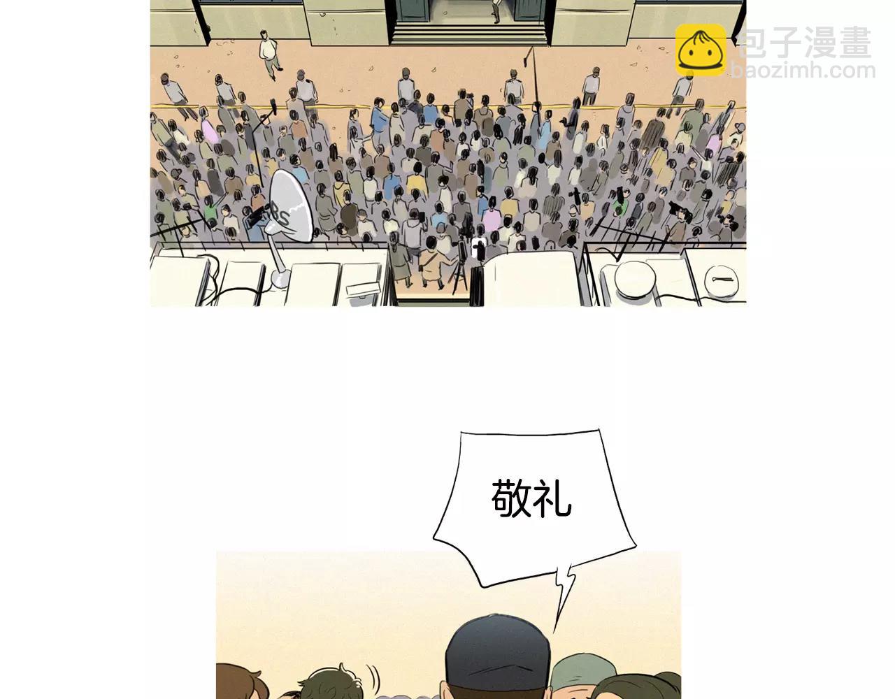第2话 面具54