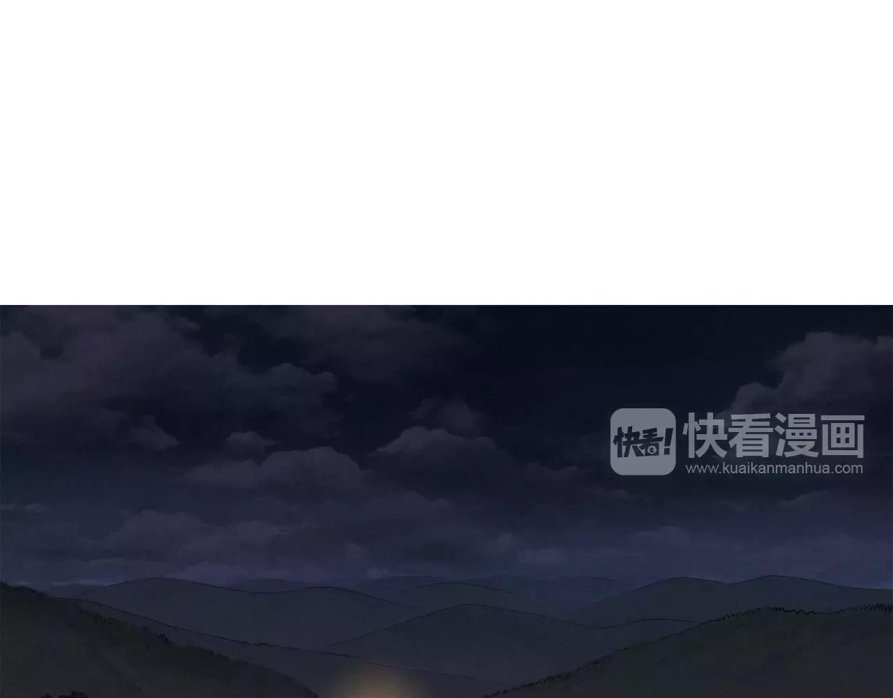 第5话 背叛0