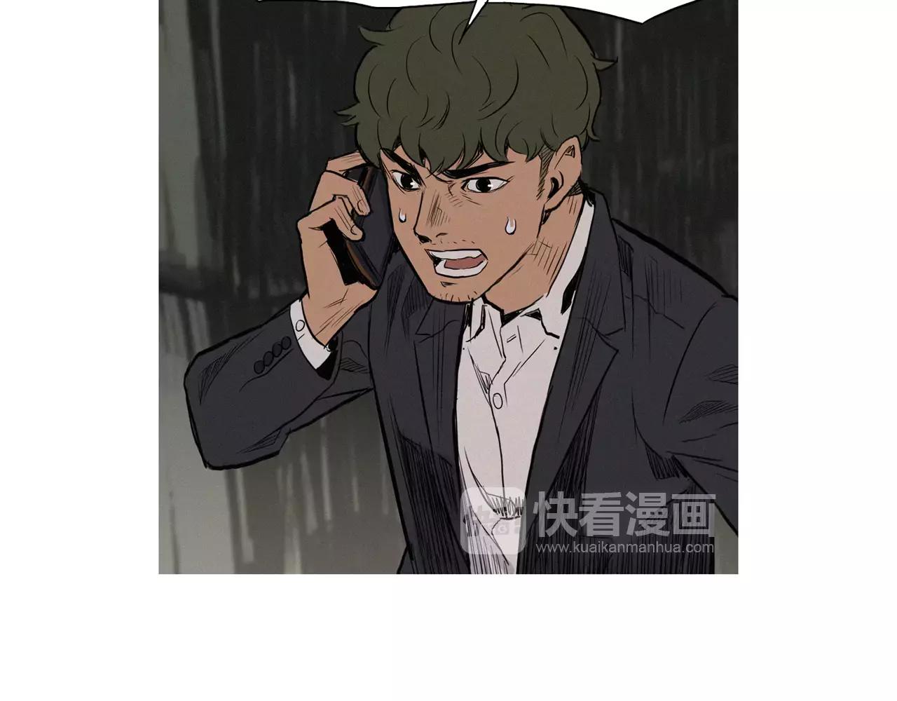 第5话 背叛109