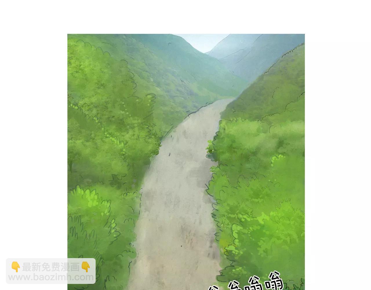 第5话 背叛118