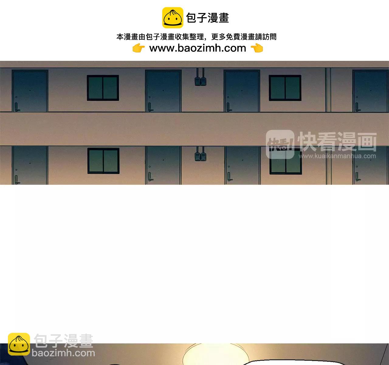 第8话 死誓2