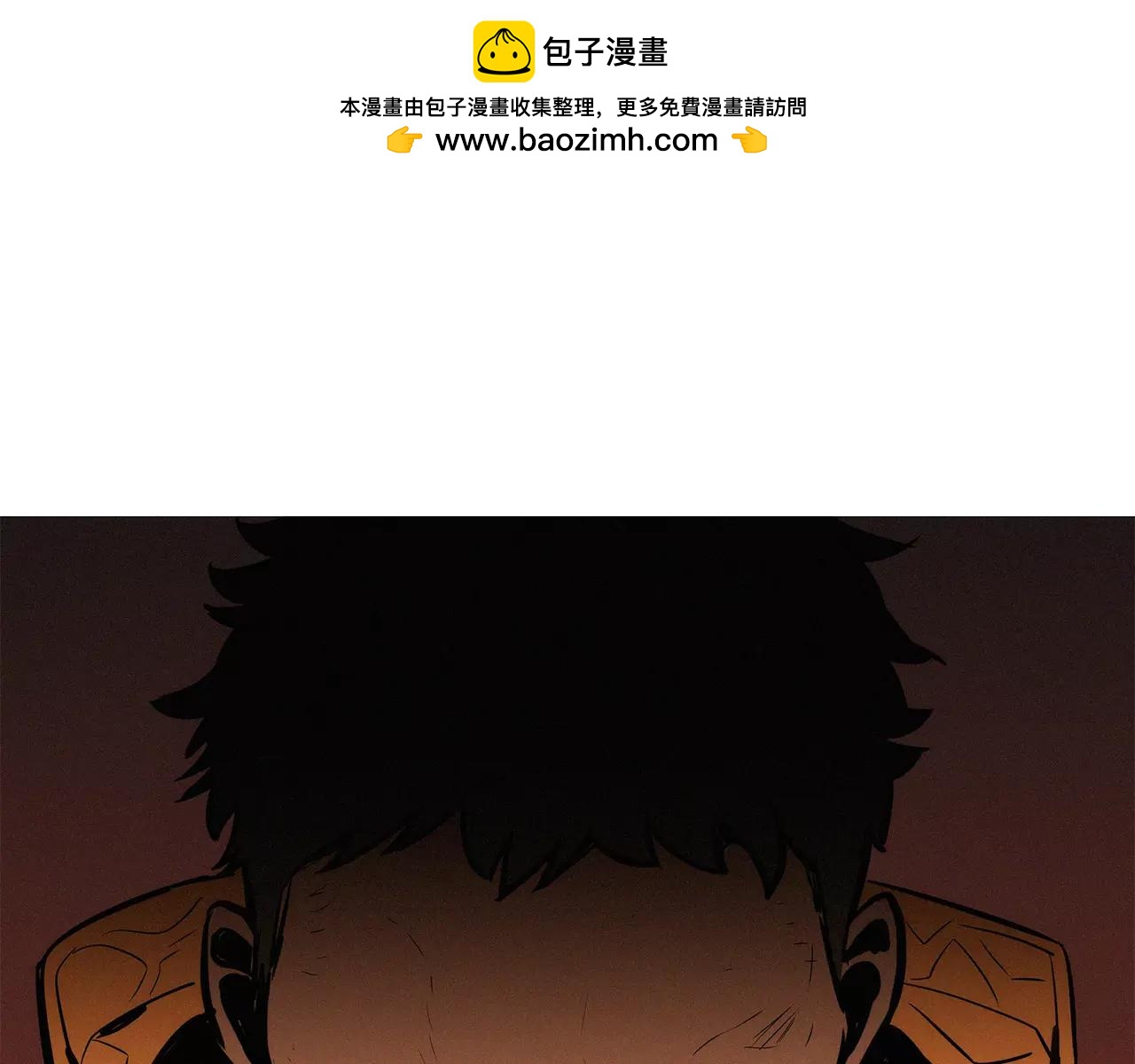 第27话 诱饵1
