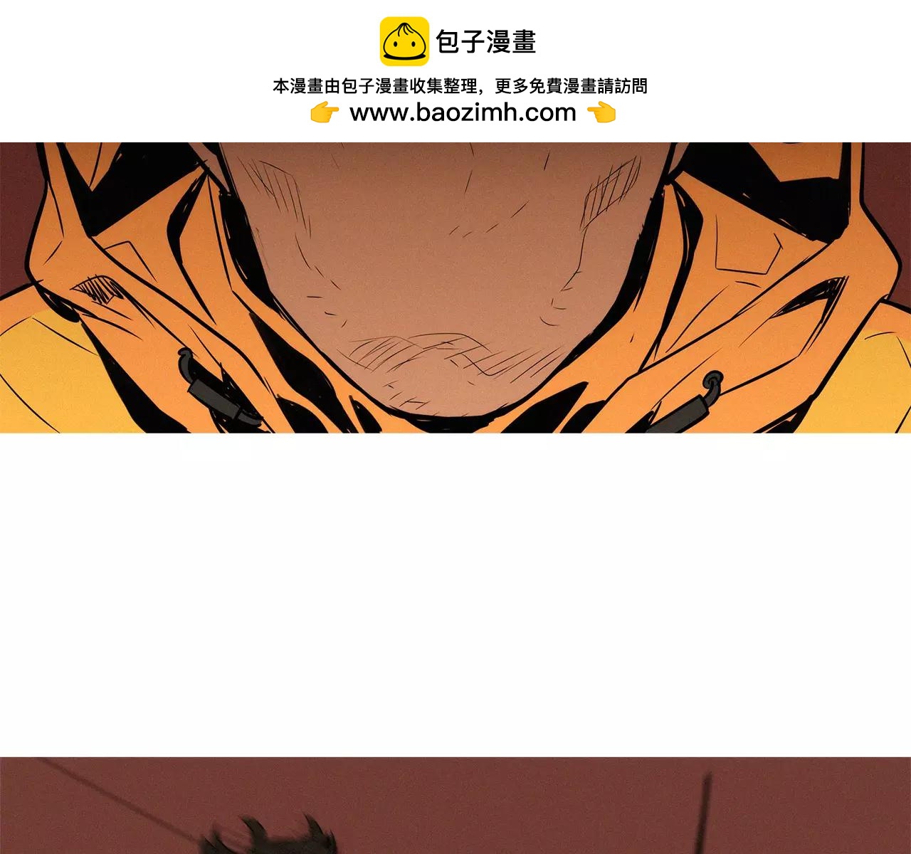 第27话 诱饵2