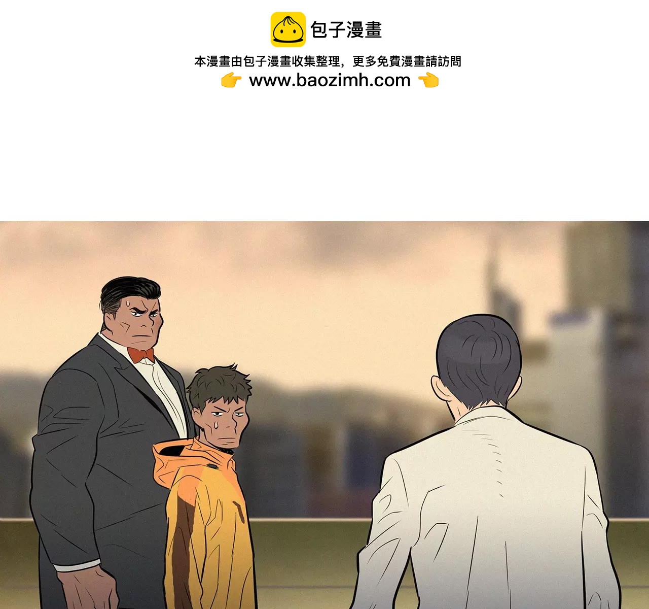 第34话 反派真正的阴谋2