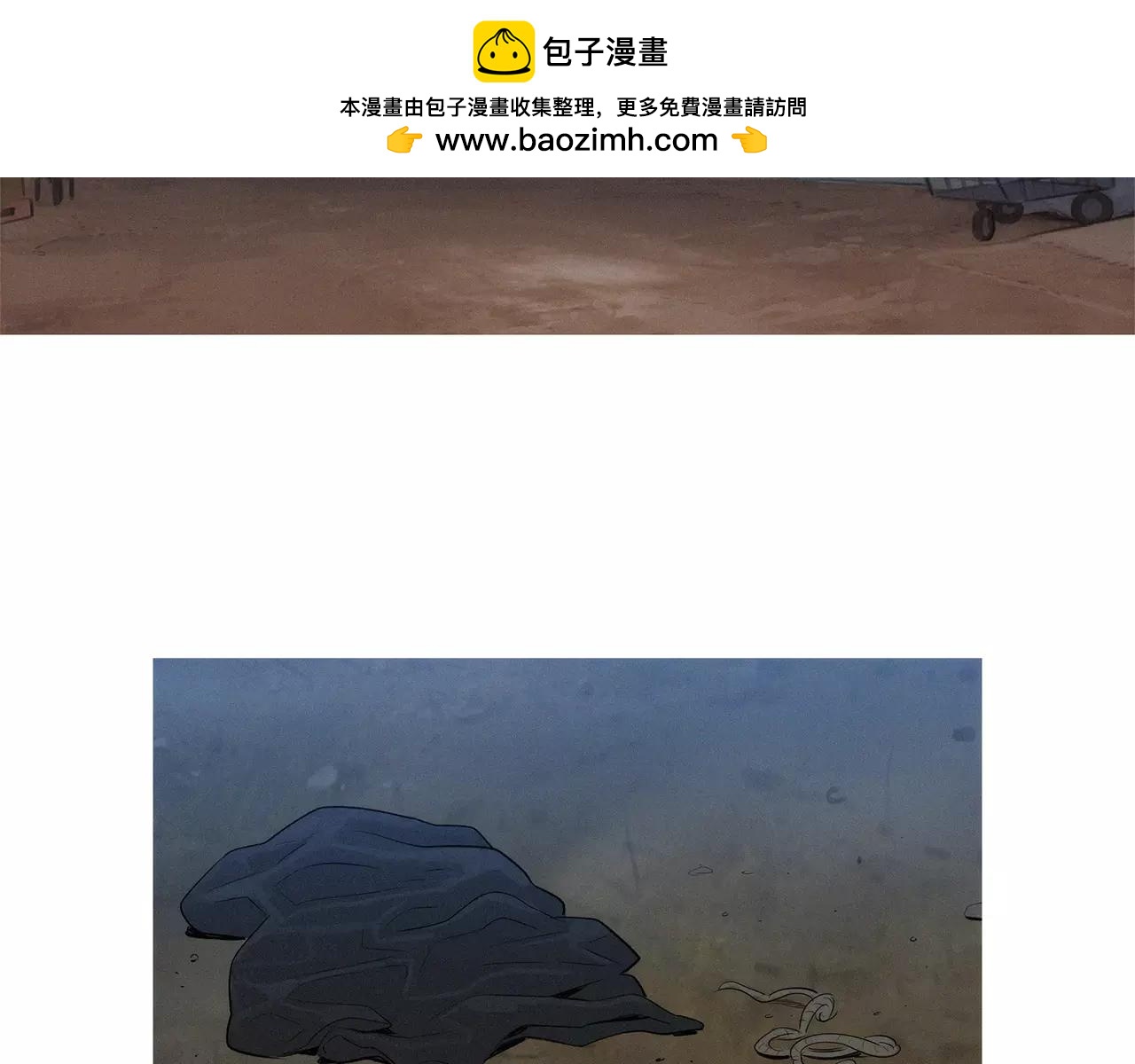 第49话 重见光明1