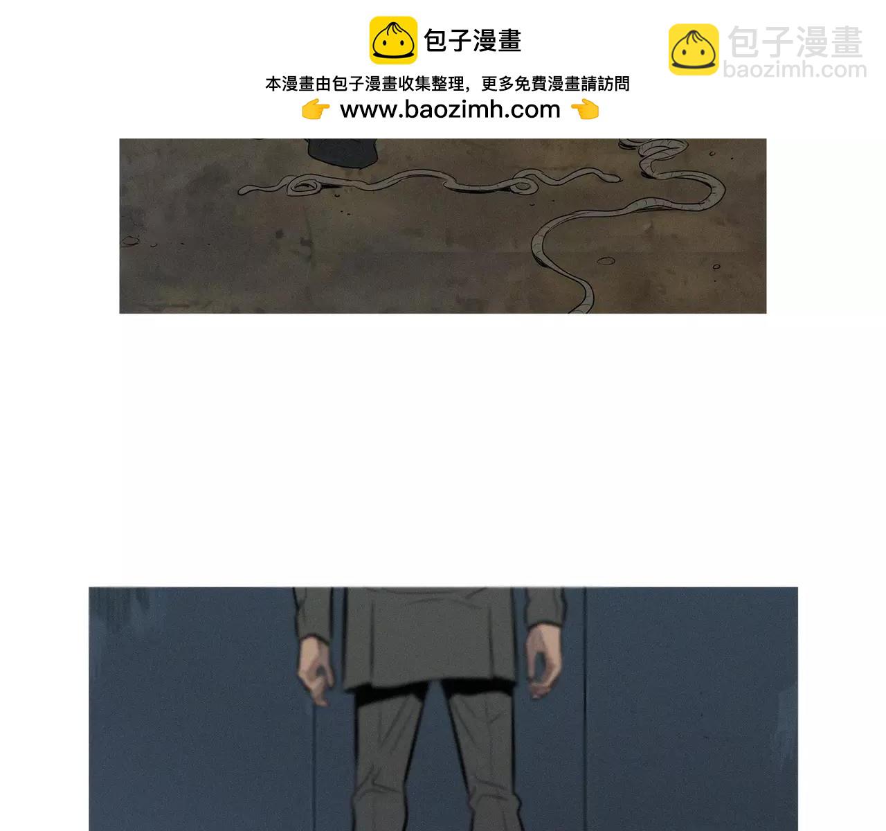第49话 重见光明2