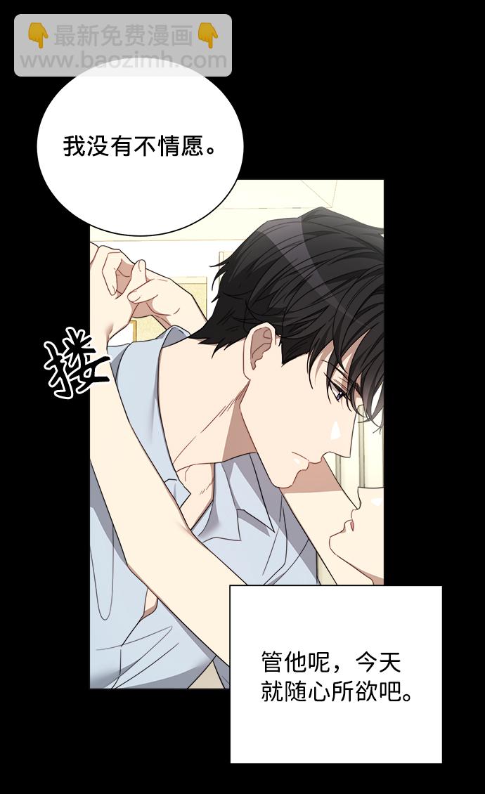 第7话13