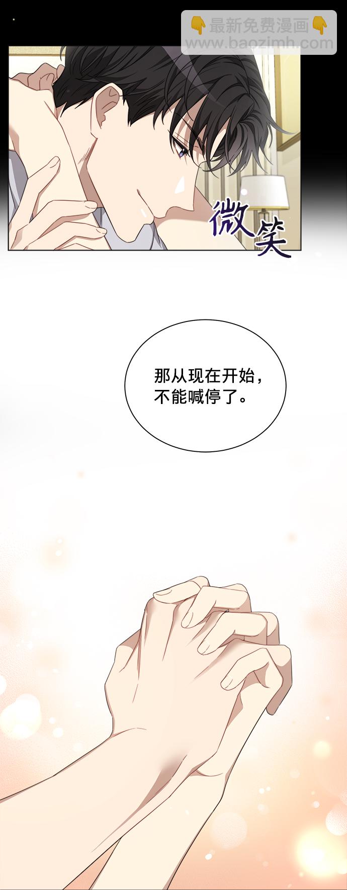 第7话15