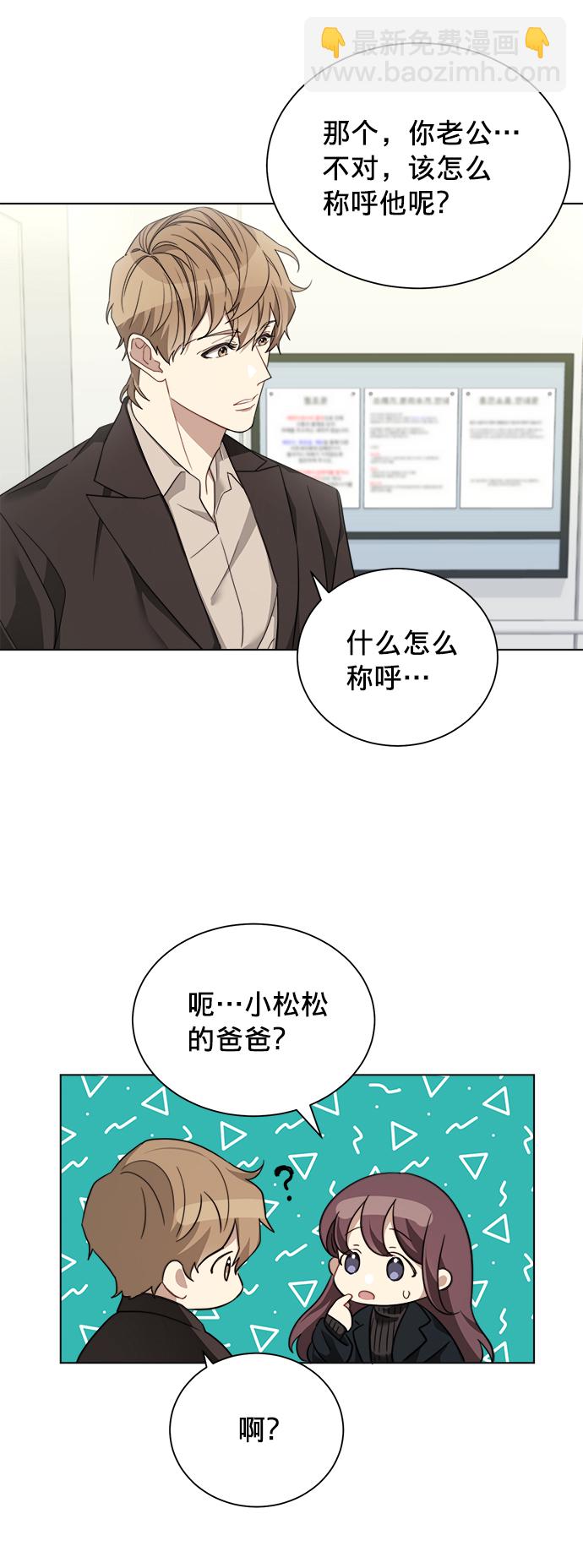 第7话24
