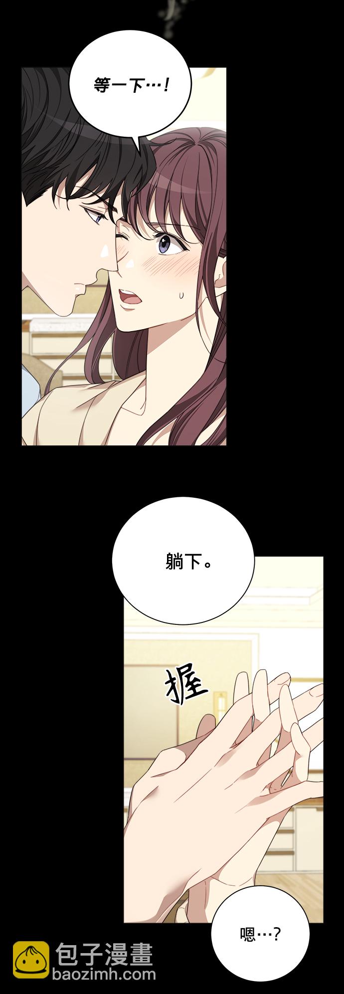第7话9