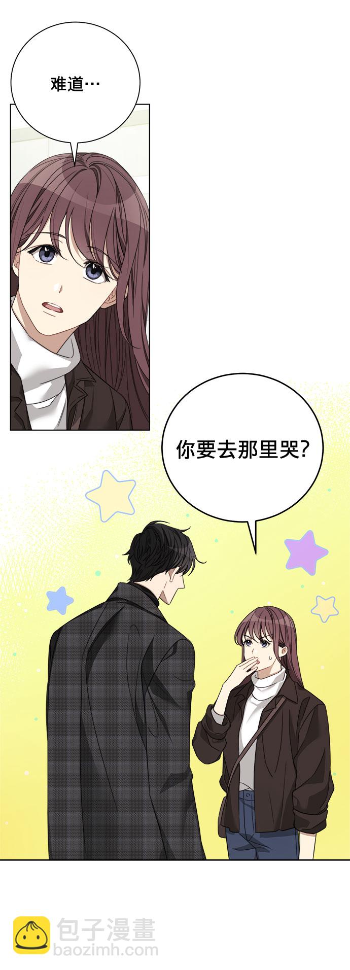 第10话15