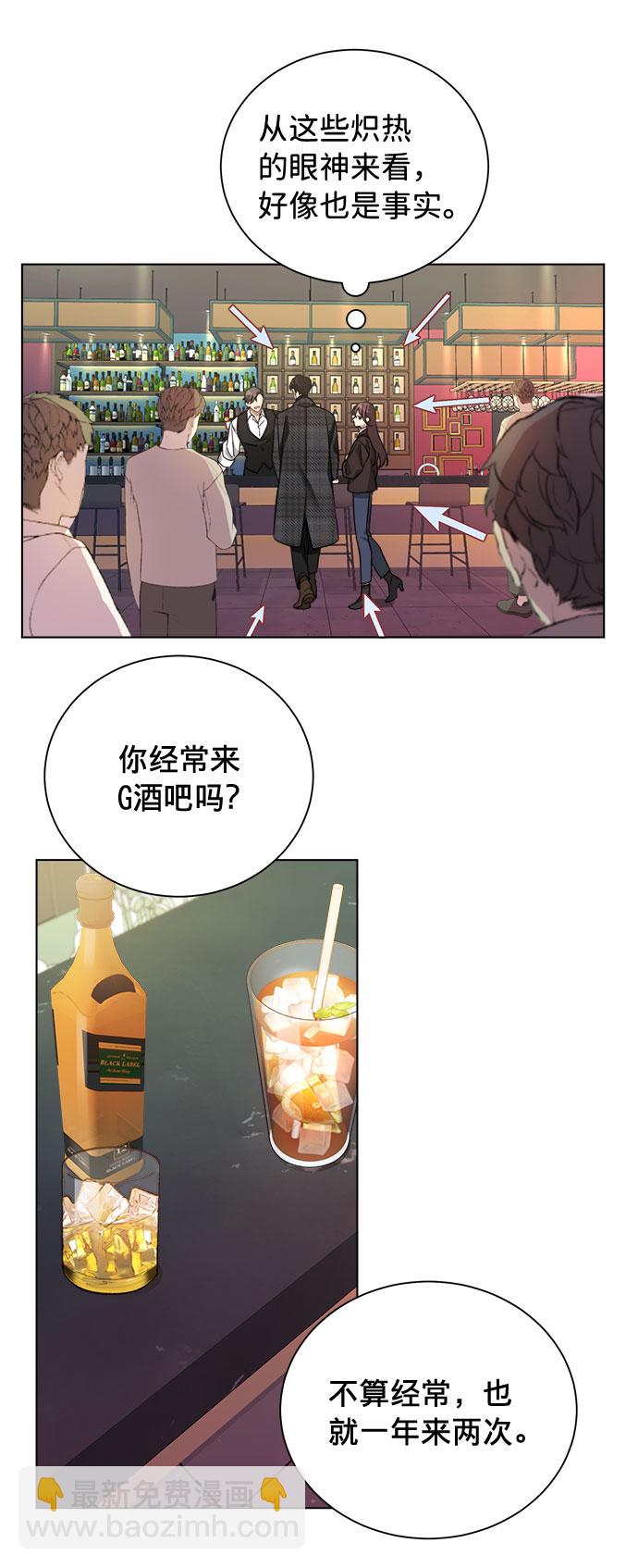 第10话24