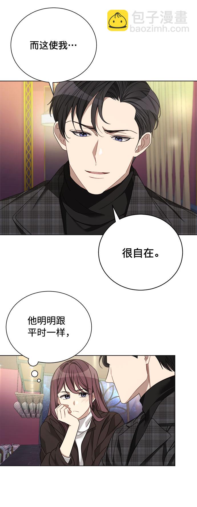 第10话35