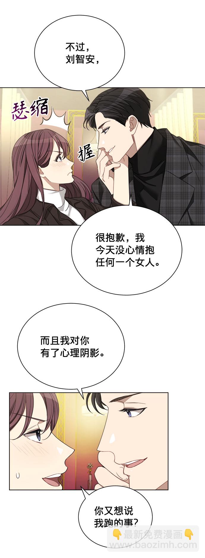 第10话39