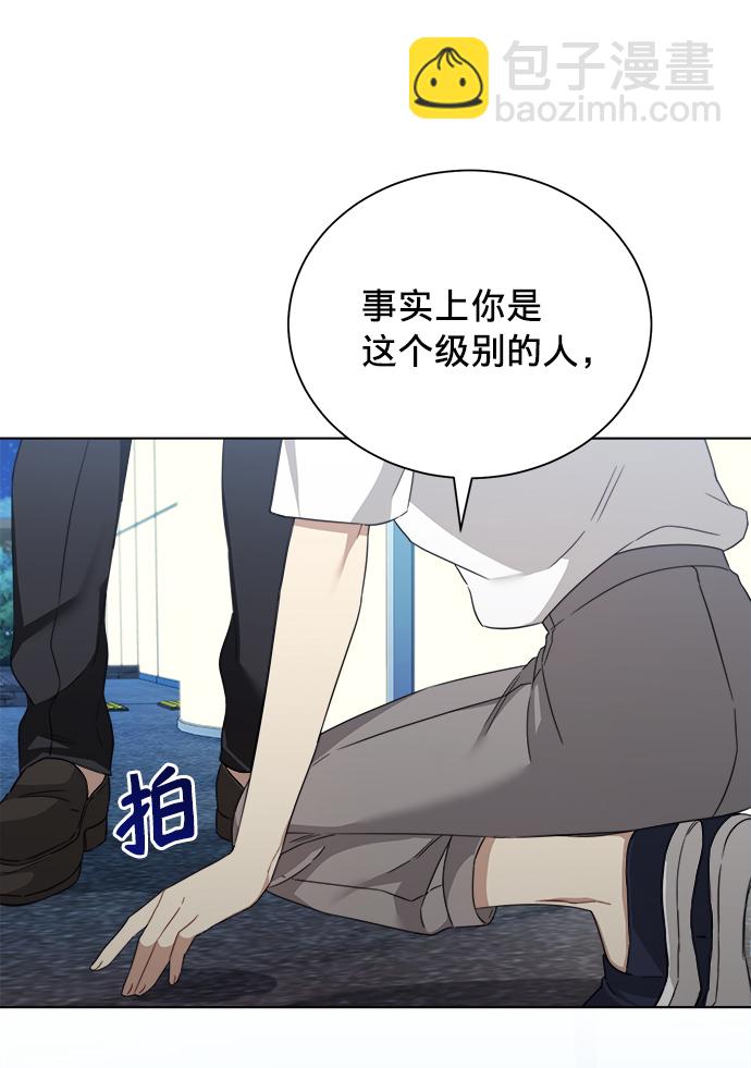 第14话12