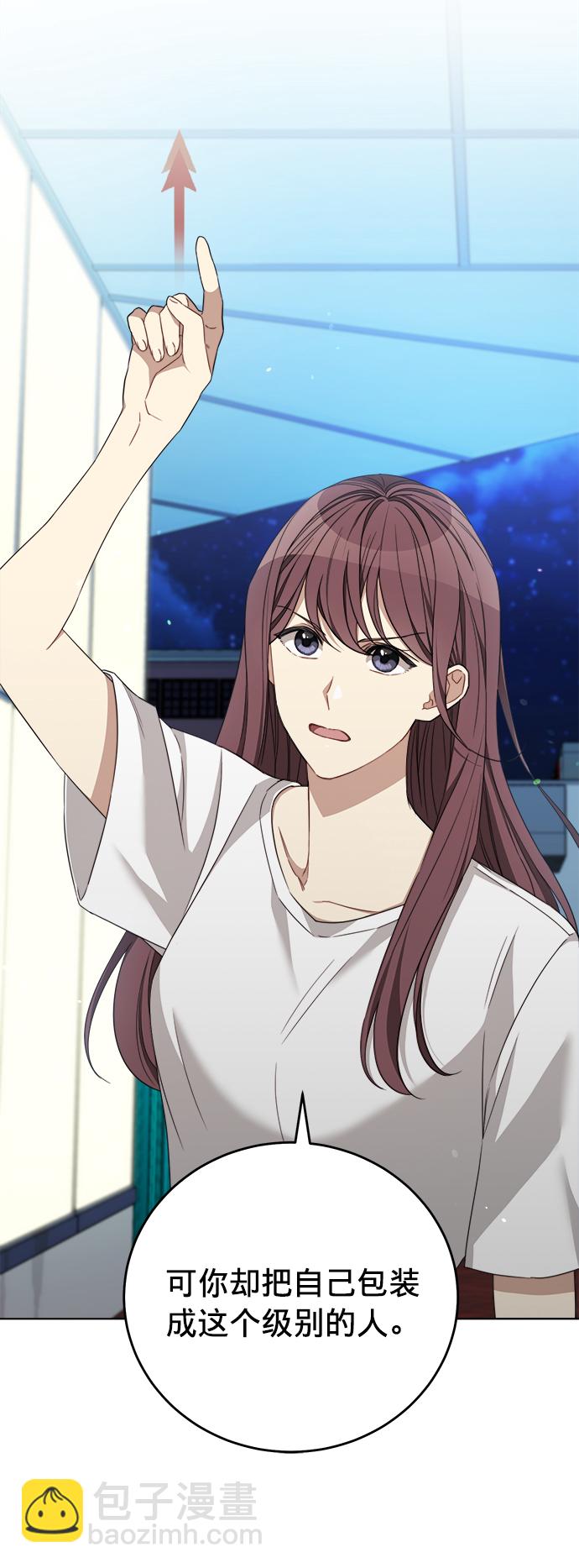 第14话13
