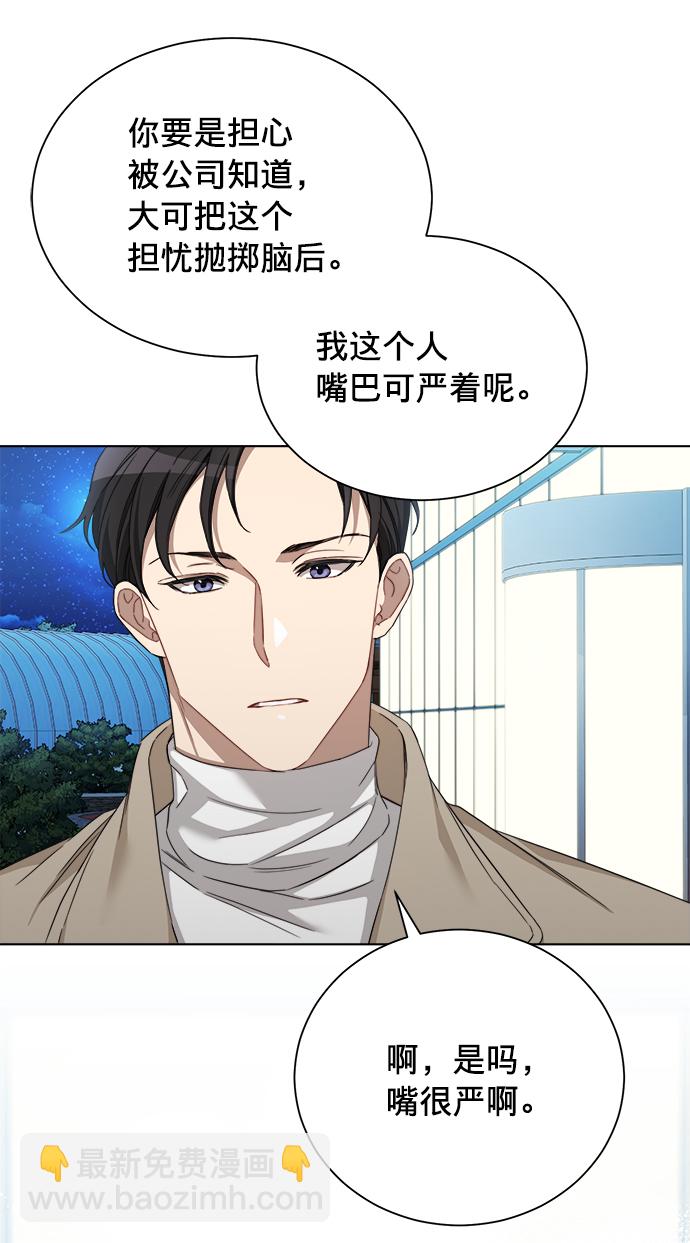 第14话15