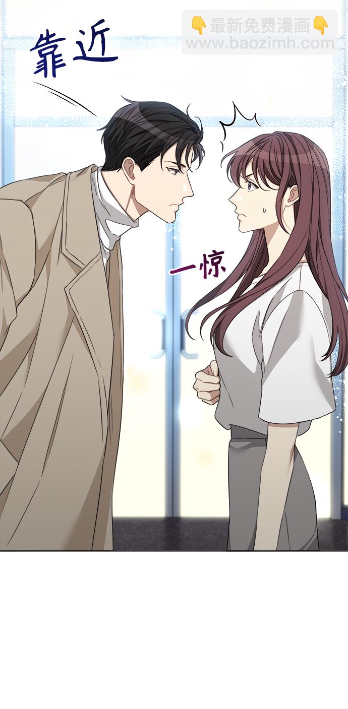 第14话16