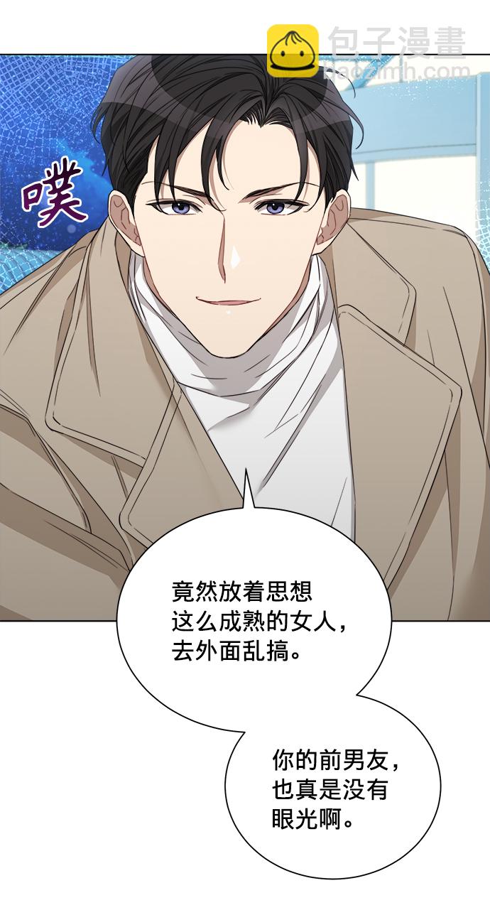 第14话18