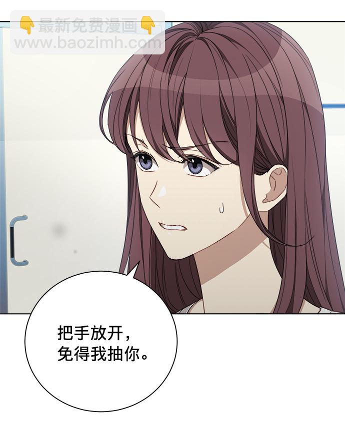 第14话19