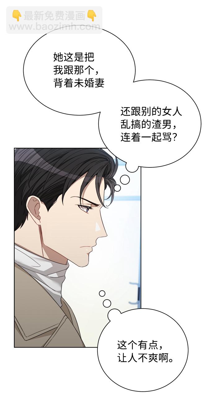 第14话2