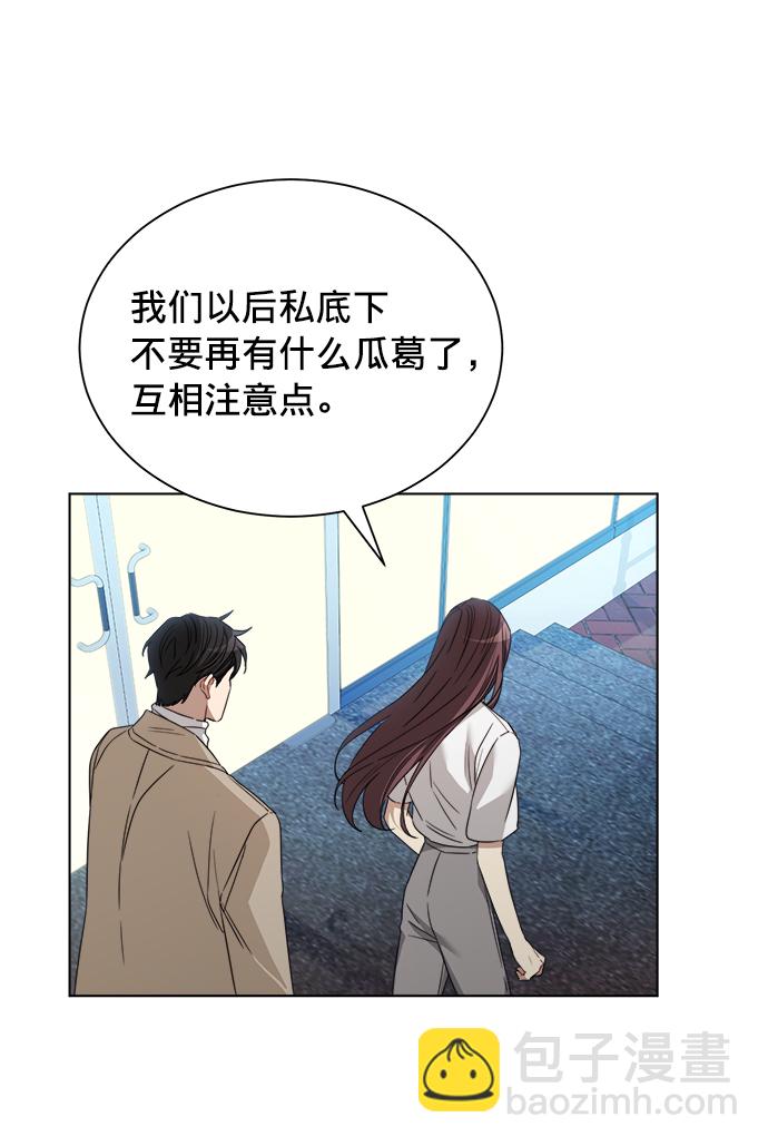 第14话21