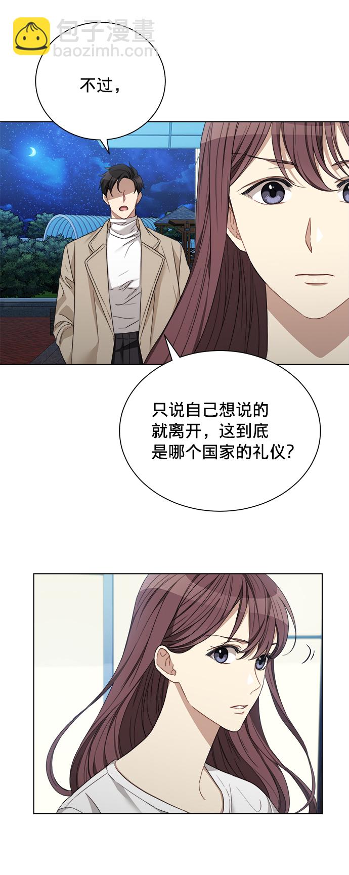 第14话22