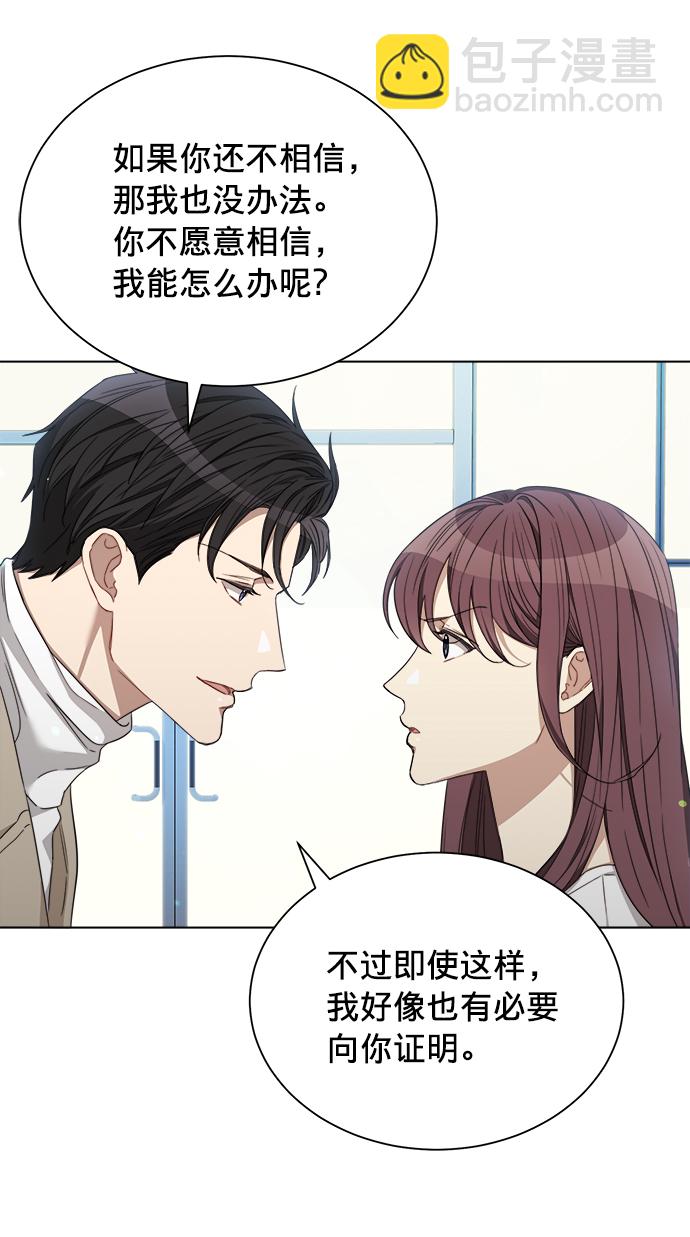第14话25