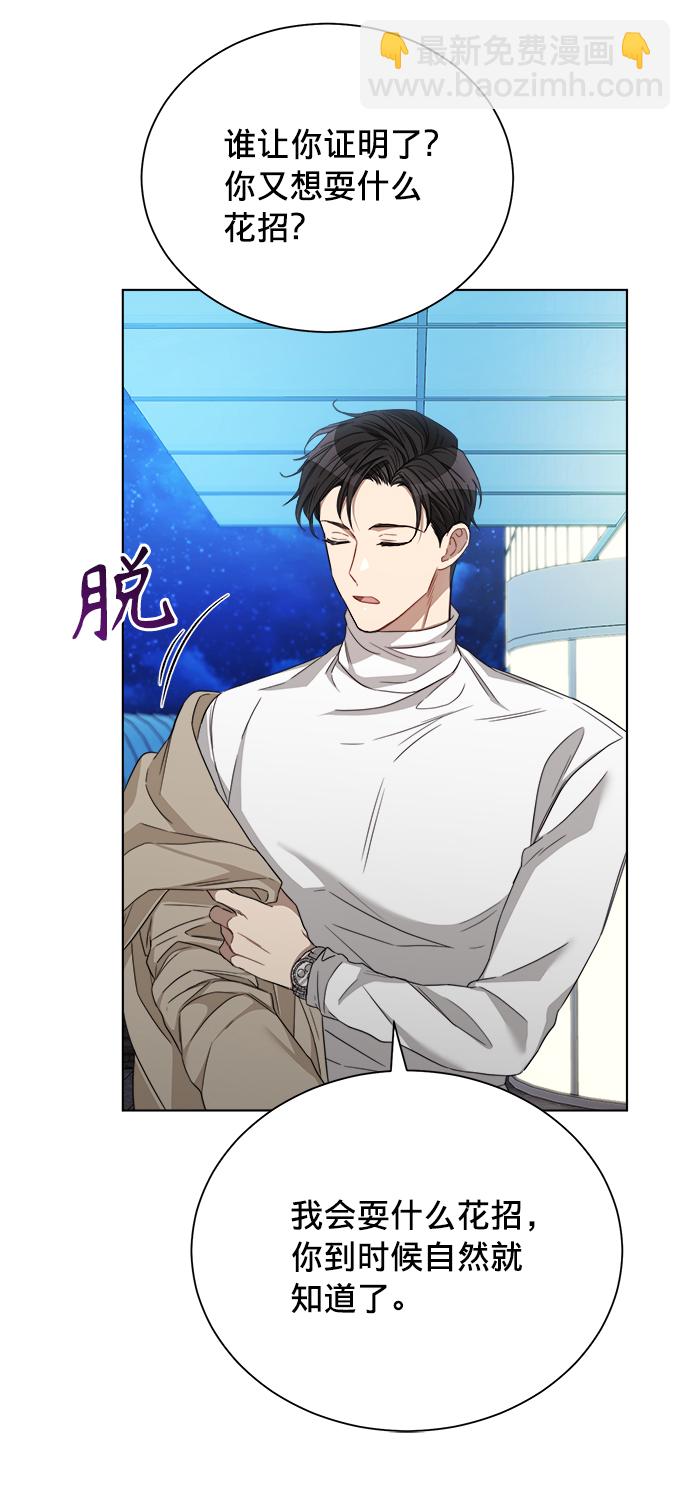 第14话27