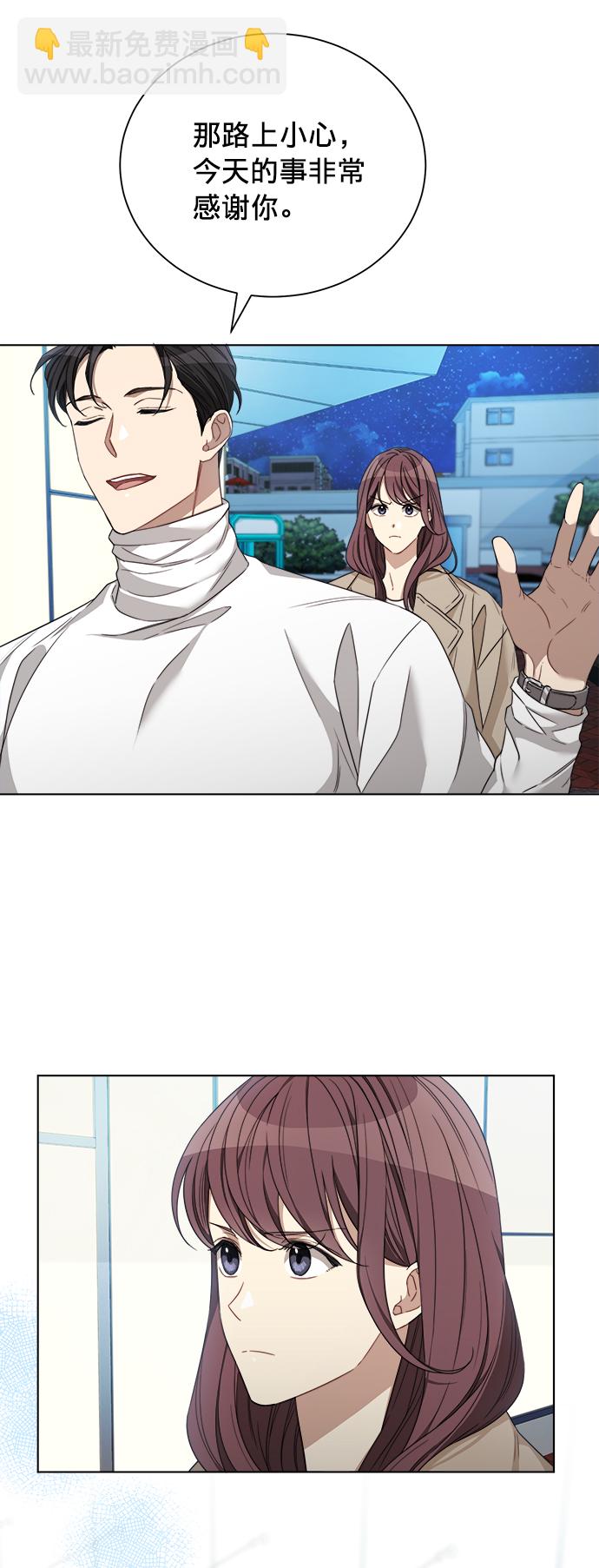 第14话32
